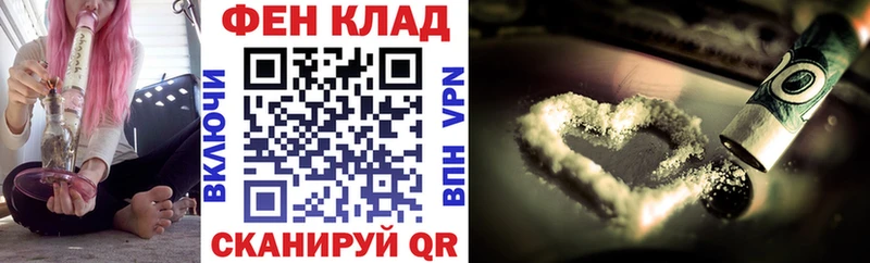 Купить где Ладушкин Амфетамин VHQ