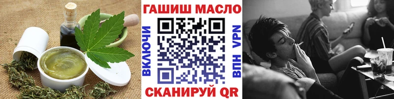 Купить  Ладушкин  Cannafood конопля 