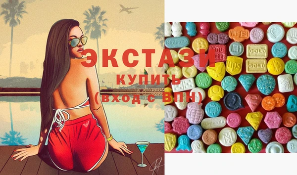 марки nbome Дмитриев