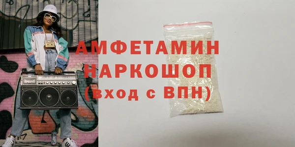 марки nbome Дмитриев