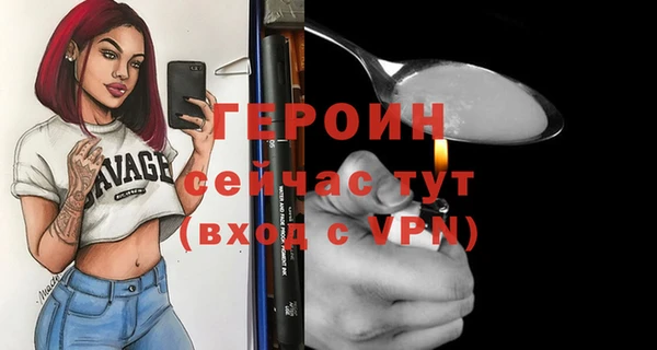 МДПВ Дмитровск