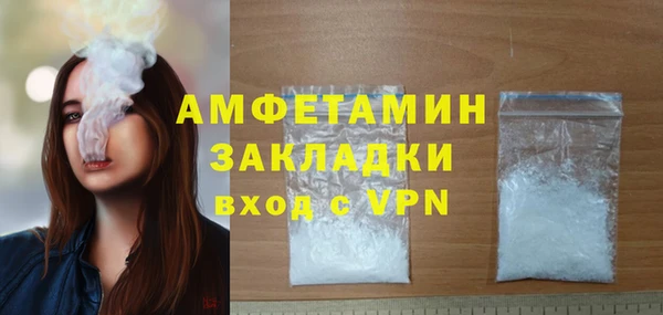прущий лед Дмитров