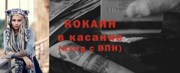 марки nbome Дмитриев