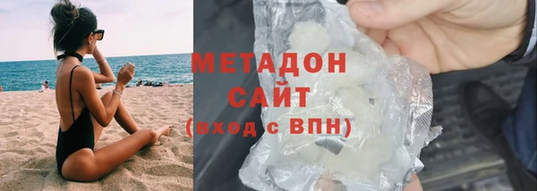 МДПВ Дмитровск