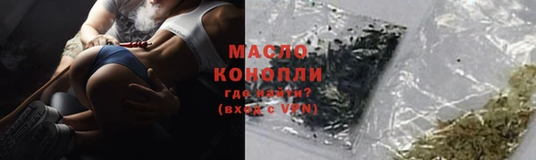 прущий лед Дмитров