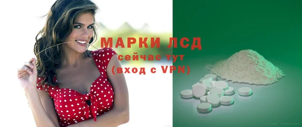 МДПВ Дмитровск