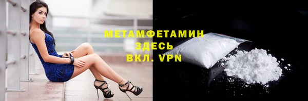 МДПВ Дмитровск