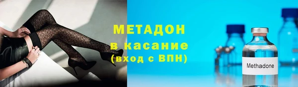 МДПВ Дмитровск
