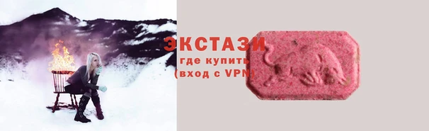 мдпв Горно-Алтайск