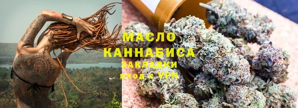 прущий лед Дмитров