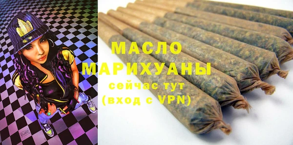 мдпв Горно-Алтайск