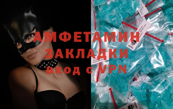 МДПВ Дмитровск