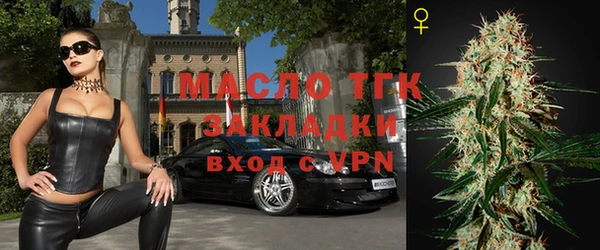 марки nbome Дмитриев