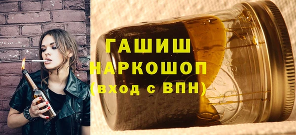 МДПВ Дмитровск