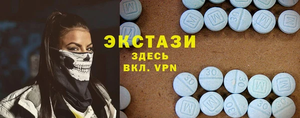 МДПВ Дмитровск