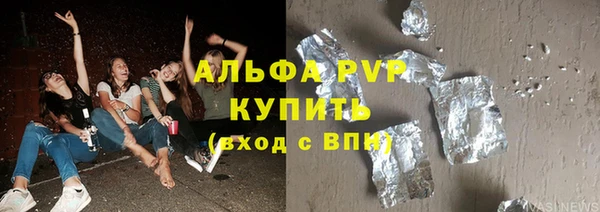 марки nbome Дмитриев