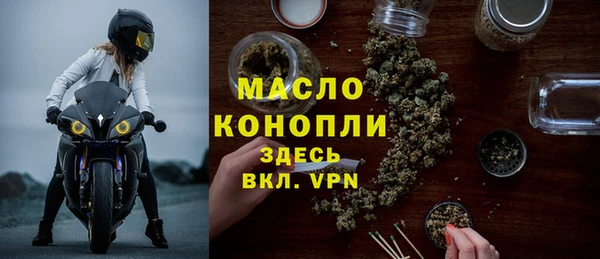 кокаин перу Горнозаводск
