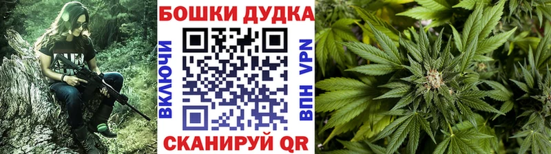 Конопля MAZAR  Купить  Ладушкин 